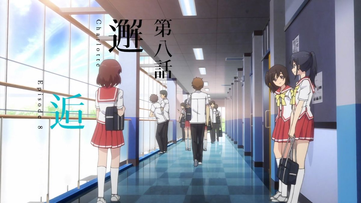 Charlotte シャーロット 8話感想 広島風お好み焼きを食べて友利兄を回復させるサラにリスペクトの念を抱くぜ 画像追加版 ポンポコにゅーす ファン特化型アニメ感想サイト