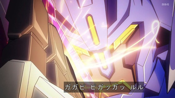 「勇気爆発バーンブレイバーン」6話感想 (67)