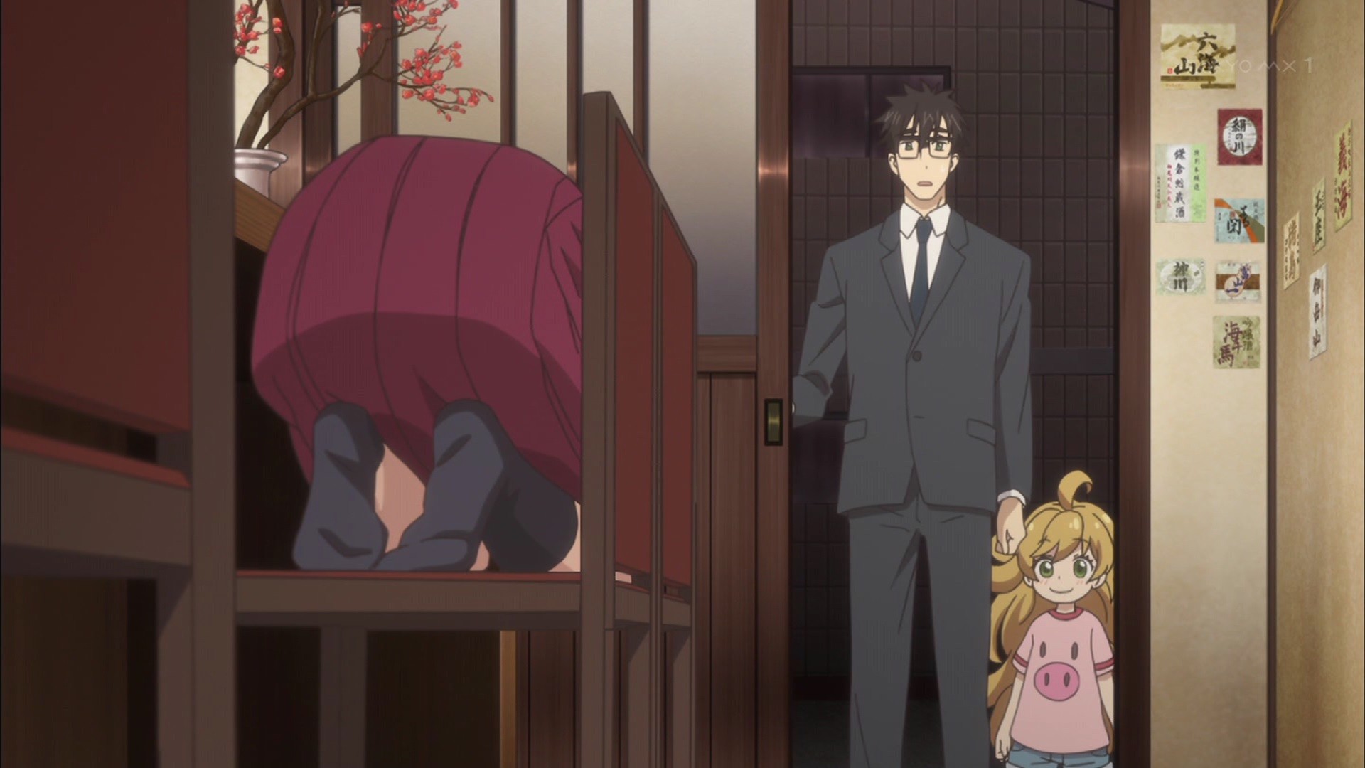 Amaama To Inazuma Hentai
