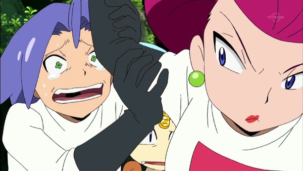 「ポケットモンスター サン&ムーン」 (39)