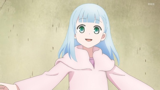 「ダンジョンの中のひと」2話感想 (9)