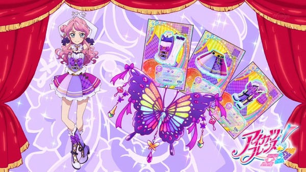 「アイカツフレンズ!」32話感想 (32)