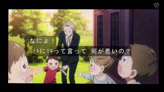 「SPY×FAMILY」24話感想 (87)