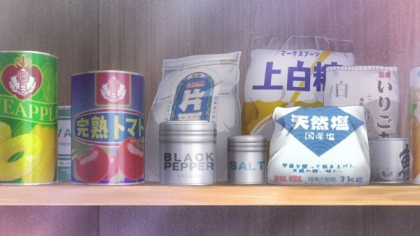 食戟のソーマ (11)