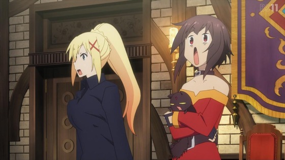 「この素晴らしい世界に祝福を!3」1話感想 (3)