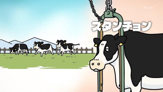 「百姓貴族」9話感想 (33)