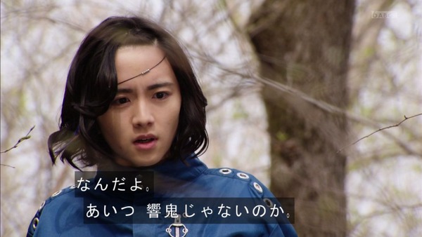 「仮面ライダージオウ」33話感想 (54)