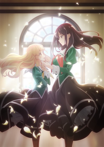 私の百合はお仕事です!