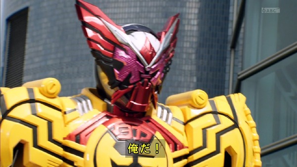 「仮面ライダージオウ」10話感想 (69)