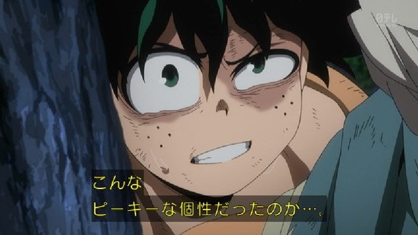 「僕のヒーローアカデミア」44話感想 (10)