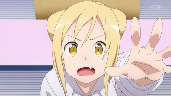 「亜人ちゃんは語りたい」 (28)