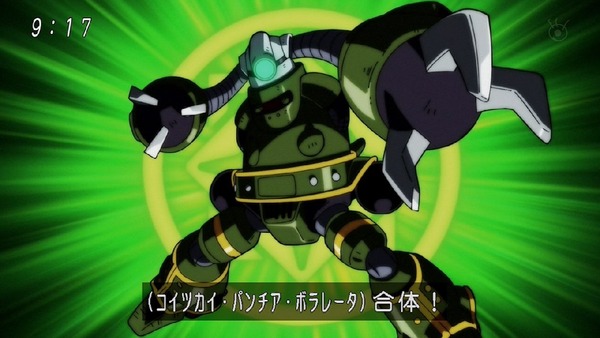 「ドラゴンボール超」120話 (23)