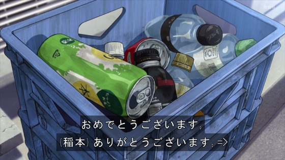 「SSSS.DYNAZENON ダイナゼノン」3話感想 (37)