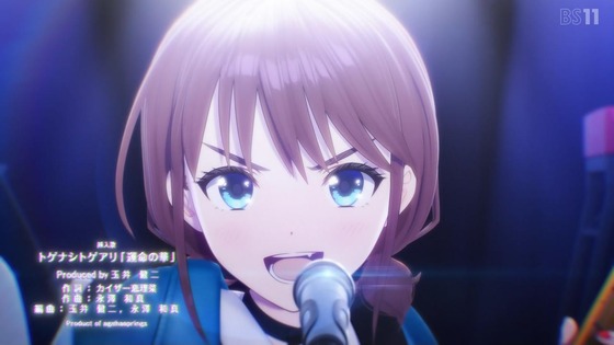 「ガールズバンドクライ」13話感想 (48)