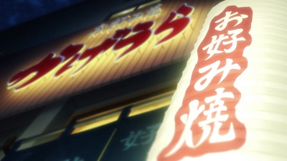 「ワールドトリガー」3期 2話感想 (28)