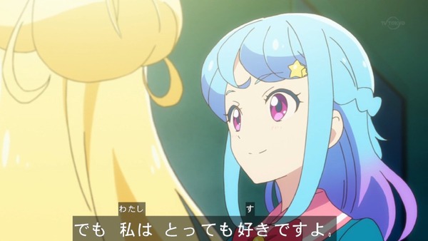「アイカツフレンズ!」13話感想 (88)