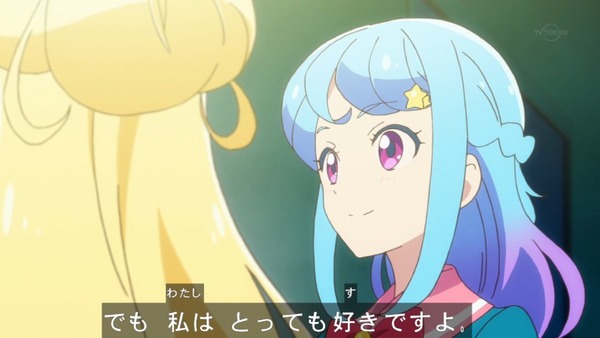 「アイカツフレンズ！」13話感想 (88)