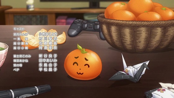 「のんのんびより のんすとっぷ」3期 5話感想 (88)