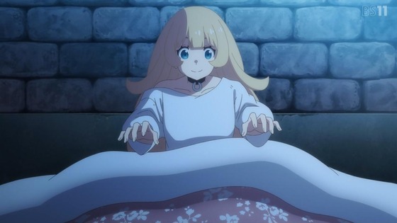 「姫様“拷問”の時間です」17話感想 (32)