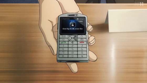 「Fatestrange Fake」8話感想 (73)