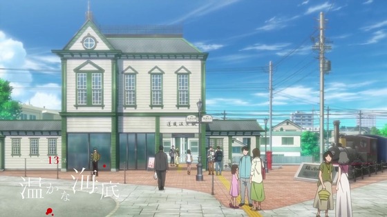 「私を喰べたい、ひとでなし」13話感想 (16)