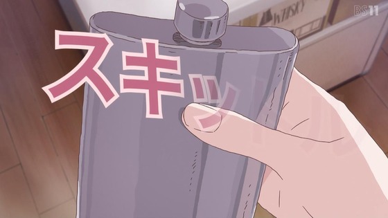 「上伊那ぼたん、酔へる姿は百合の花」2話感想 (21)