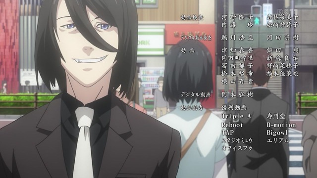 「Lostorage incited WIXOSS」 (55)