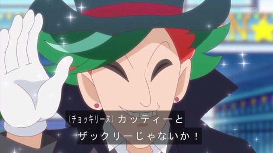 「キミとアイドルプリキュア♪」キミプリ 38話感想 (27)