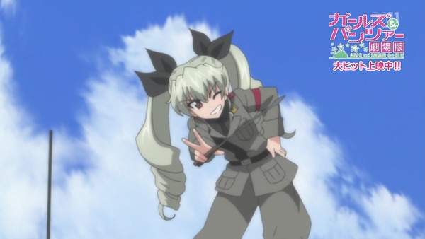 ガールズ&パンツァー これが本当のアンツィオ戦です (349)