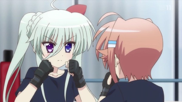 「ViVid Strike!」 (1)