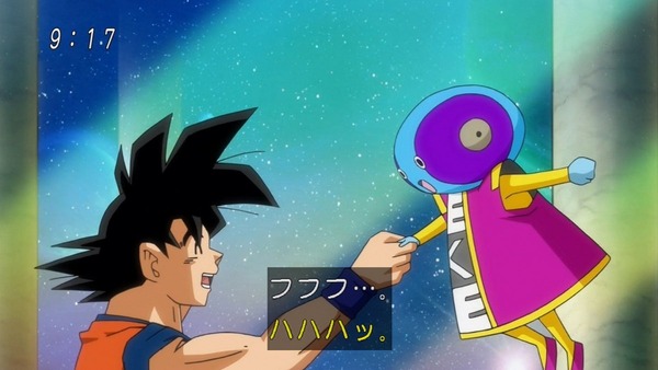 「ドラゴンボール超」 (20)