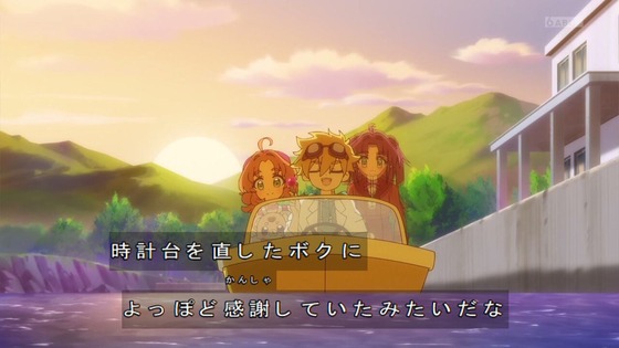 「名探偵プリキュア！」20話感想 (59)