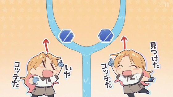 「瑠璃の宝石」第6話感想 (37)