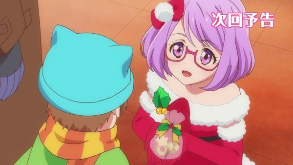 「アイカツスターズ！」第86話 (124)