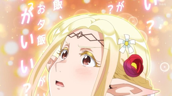 「江戸前エルフ」12話感想 (85)