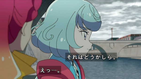 「アイカツフレンズ!」70話感想 (47)