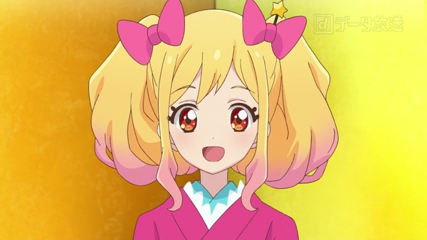 「アイカツスターズ!」第88話 (6)