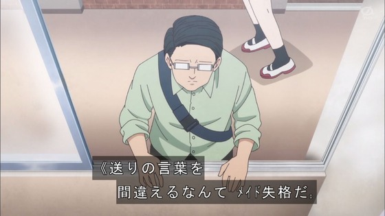「古見さんは、コミュ症です。」11話感想 (106)