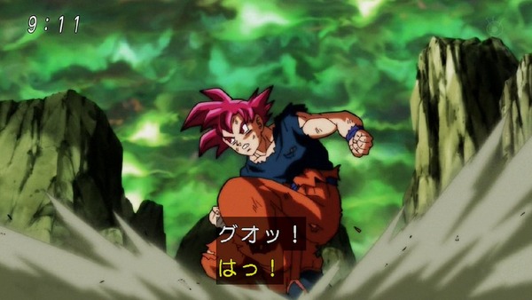「ドラゴンボール超」121話 (18)
