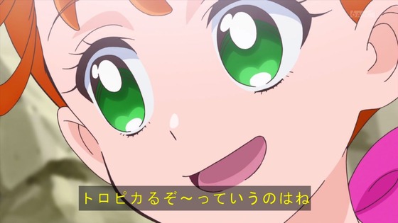 「トロピカル~ジュ!プリキュア」1話感想 (88)