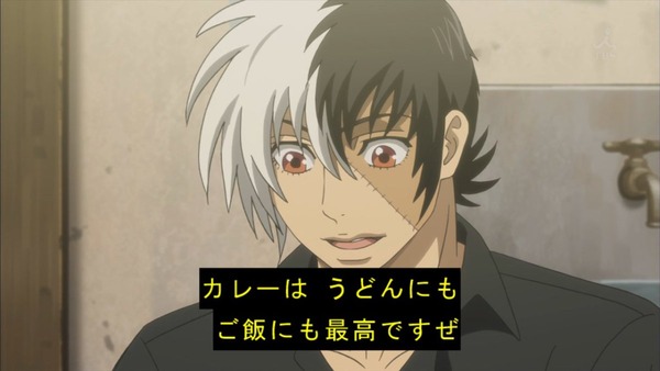 ヤング ブラック・ジャック (8)