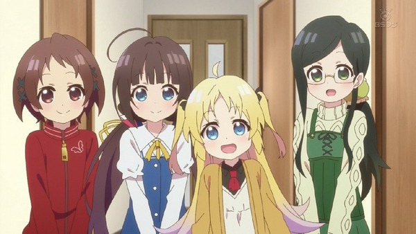 「りゅうおうのおしごと!」4話 (31)