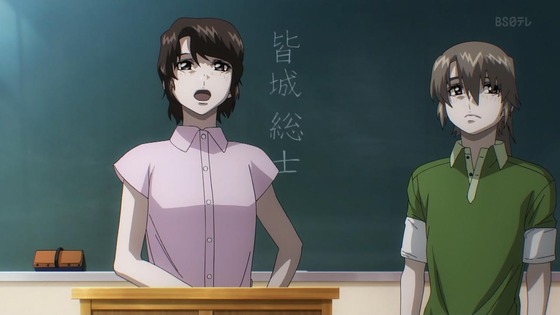 「蒼穹のファフナー THE BEYOND」5話感想 (129)