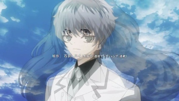 「東京喰種：re」1話 (9)