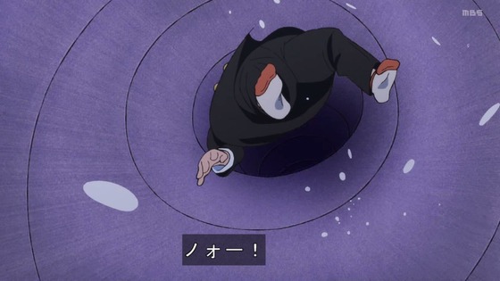 「ダンダダン」23話感想 (111)