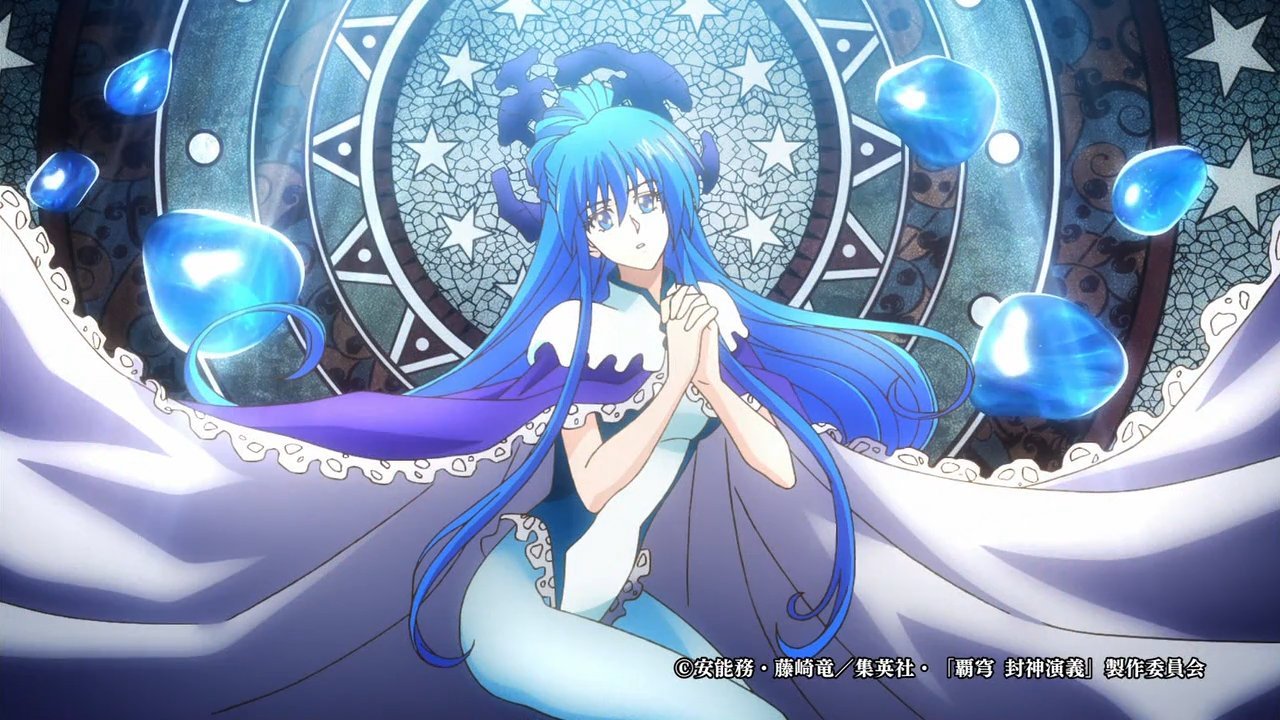 覇穹 封神演義 7話感想 竜吉公主が 崑崙十二仙が 雲霄三姉妹が登場していよいよ仙界大戦開幕 画像 ポンポコにゅーす ファン特化型アニメ感想サイト 覇穹 封神演義 7話感想 竜吉公主が 崑崙十二仙が 雲霄三姉妹が登場していよいよ仙界大戦開幕 画像 ポンポコにゅーす ファン特化型アニメ感想サイト