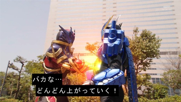 「仮面ライダービルド」36話感想 (51)