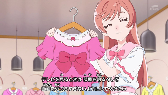 「ひろがるスカイ!プリキュア」ひろプリ 28話感想 (1)