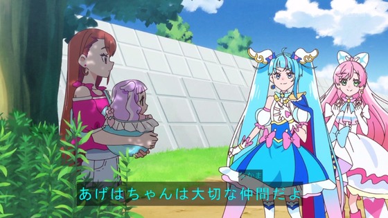 「ひろがるスカイ！プリキュア」ひろプリ 18話感想  (16)
