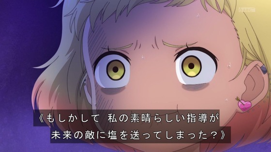 「メダリスト」11話感想 (50)